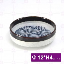 【日本】4.5吋式浪紋陶瓷煮物缽