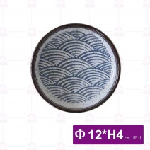 【日本】4.5吋式浪紋陶瓷煮物缽