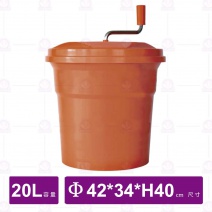大容量三層蔬菜脫水器 20L