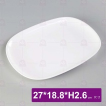 【LihTay】303 長方盤(白)(12入/盒)