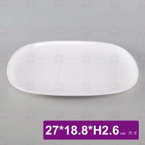 【LihTay】303 長方盤(白)(12入/盒)