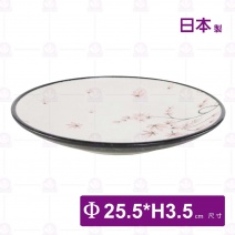【日本製】雪楓葉10吋盤-Φ25.5xH3.5cm