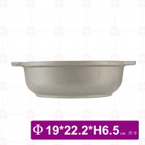 6吋 鋁巧手湯鍋身 Φ19*H6.3cm