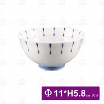【日本進口】十草4.5吋飯碗 Φ11xH5.8cm