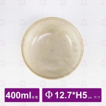 【日本】土灰十草淺缽 5吋