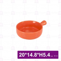 橘色柄鍋 6吋