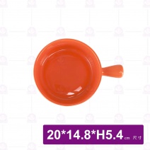橘色柄鍋 6吋