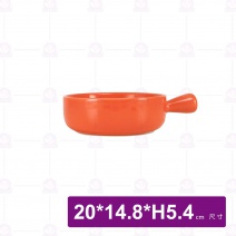 橘色柄鍋 6吋