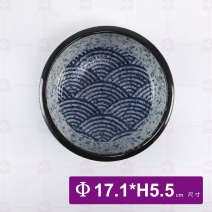 【日本】7吋日式浪紋陶瓷厚矮缽
