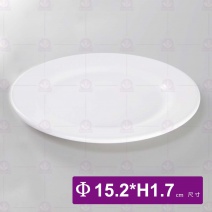 【LihTay】206 肉盤(白)(24入/盒)