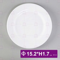 【LihTay】206 肉盤(白)(24入/盒)