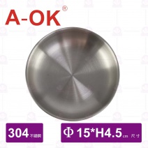 【A-OK】304韓式雙層碟-Φ15cm