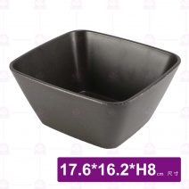【HS】RX9005 陶面澄品收納盒-星空灰(15入/盒)