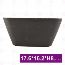 【HS】RX9005 陶面澄品收納盒-星空灰(15入/盒)