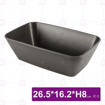 【HS】RX9006 陶面澄品收納盒-星空灰(15入/盒)