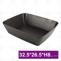 【HS】RX9008 陶面澄品收納盒-星空灰(15入/盒)