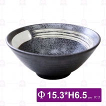 6吋 外紋喇叭碗-Φ15.3xH6.5cm