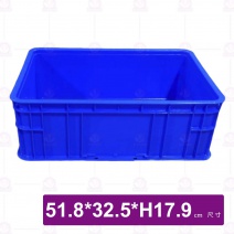 A116 三號工具箱(藍)