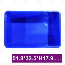 A116 三號工具箱(藍)