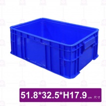 A116 三號工具箱(藍)