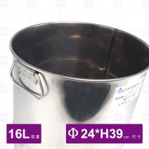 標準豆花桶 8吋(無蓋)-16L(合通用鍋蓋24cm)