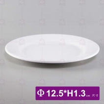 【LihTay】205 肉盤(白)(24入/盒)