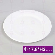 【LihTay】207 肉盤(白)(12入/盒)