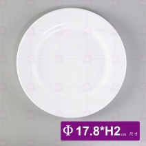 【LihTay】207 肉盤(白)(12入/盒)