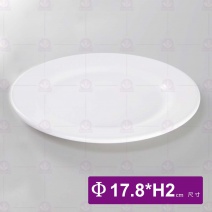 【LihTay】207 肉盤(白)(12入/盒)