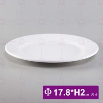 【LihTay】207 肉盤(白)(12入/盒)