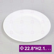 【LihTay】209 肉盤(白)(12入/盒)