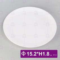 【LihTay】006 果盤(白)(24入/盒)