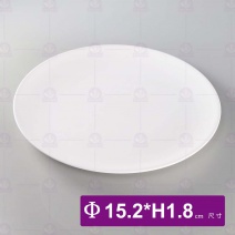  【LihTay】006 果盤(白)(24入/盒)