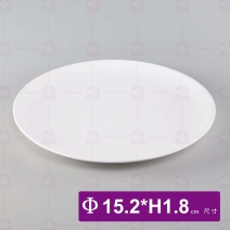  【LihTay】006 果盤(白)(24入/盒)