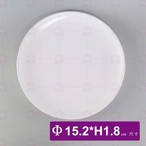  【LihTay】006 果盤(白)(24入/盒)