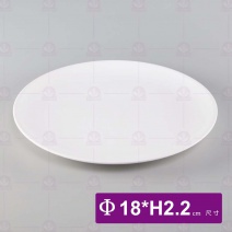  【LihTay】007 果盤(白)(12入/盒)
