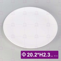 【LihTay】008 果盤(白)(12入/盒)
