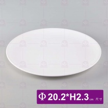  【LihTay】008 果盤(白)(12入/盒)