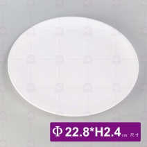 【LihTay】009 果盤(白)(12入/盒)