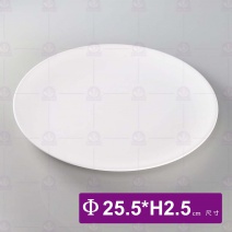  【LihTay】010 果盤(白)(12入/盒)