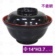  【LihTay】3038天井碗(蓋)(紅黑) (24入/盒)