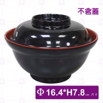  【LihTay】3048天井碗(身)(紅黑) (24入/盒)