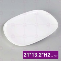 【LihTay】301 長方盤(白)(12入/盒)