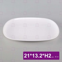 【LihTay】301 長方盤(白)(12入/盒)