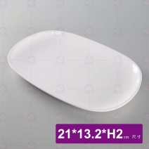 【LihTay】301 長方盤(白)(12入/盒)