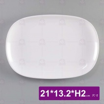 【LihTay】301 長方盤(白)(12入/盒)