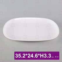 【LihTay】306 長方盤(白)(12入/盒)