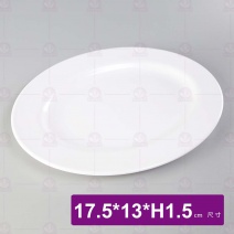【LihTay】307 腰只皿(白)(12入/盒)