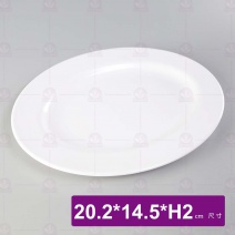 【LihTay】308 腰只皿(白)(12入/盒)