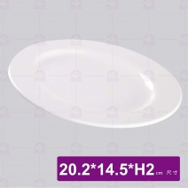 【LihTay】308 腰只皿(白)(12入/盒)
